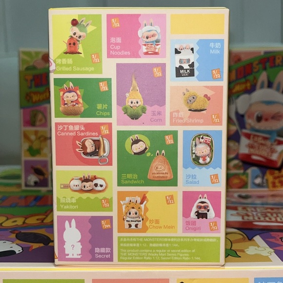 POP MART The Monsters Wacky Mart - CHIPS - Picture 6 of 10